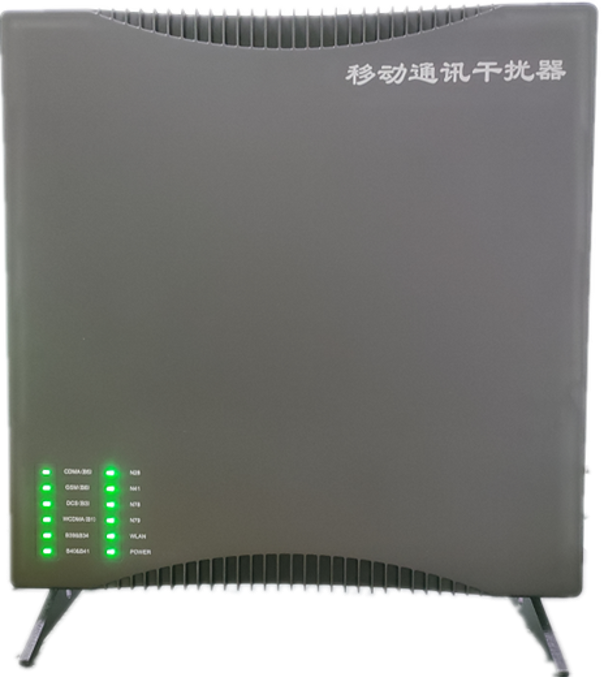  班玛信令级放装型数字移动通信干扰器